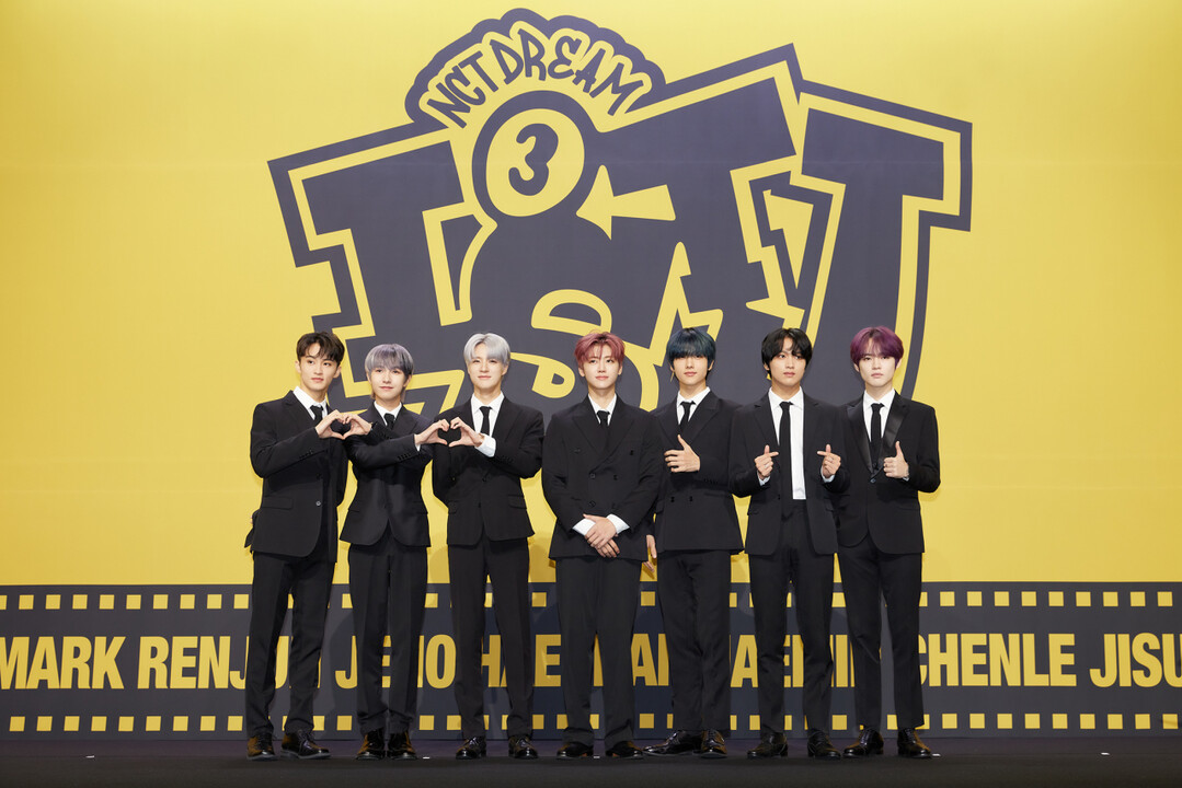 NCT DREAM's New Album Explores MBTI Type